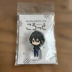 2026年最新】朔間零の人気アイテム - メルカリ