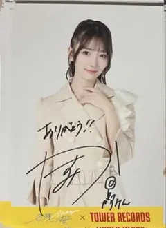 2026年最新】サイン入りの人気アイテム - メルカリ