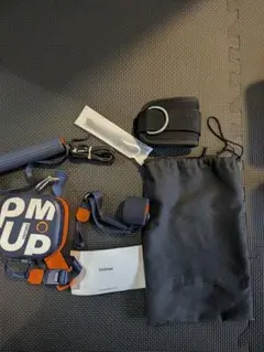 Unitree PUMP PRO ユニツリーパンププロ