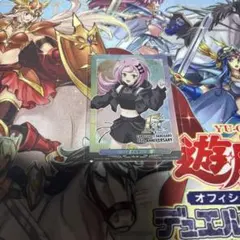 ヴァンガード 弓月ルーナ エネルギー 1枚 - メルカリ