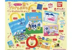 ガチャガチャ　プチプチおみせっち　アクリルチャーム(くちぱっち)