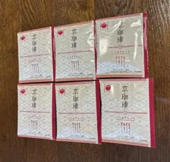 京都小川珈琲 京珈琲 こうみブレンド ドリップコーヒー 6袋