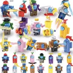 アモングアス ミニフィグ 16点セット