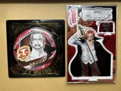 ONE PIECE ジオラマフィギュア 缶バッジ 2023 シャンクス