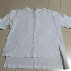 Item thumbnail for item 3cda2eff-ad11-4072-9eaf-676ae2695fa6