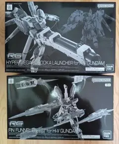 HG セイラ専用軽キャノン 01ガンダム 2種セット - メルカリ