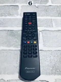 2026年最新】パイオニア リモコン rcの人気アイテム - メルカリ