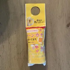 Item thumbnail for item 7642b51c-1b75-427e-9ef6-7a573e08ced2