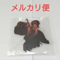 鬼滅の刃　キービジュアル　アクリルスタンド　アクスタ　獪岳　映画館　かいがく