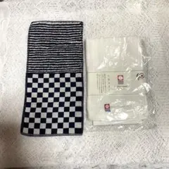 今治タオル　ハーフタオルハンカチ　タオルストライプチェッカー　ハンドタオル　2枚
