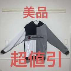 [最終価格] Champion パーカー グレー 黒 白