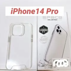 iPhone14 Pro✨ スマホケース カバー JEDirect クリア