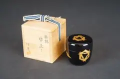 Item thumbnail for item 3a49b71d-5529-4aa1-a51b-8bdd58a10d1f