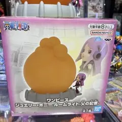 2025年最新】ワンピース ジュエリー・ボニー ルームライト-父の