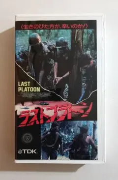 Item thumbnail for item ca62ab46-b0a7-4827-8fee-42b825f61b2c