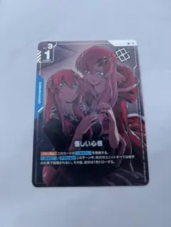 未使用品】優しい心根 パラレル ラクス ショップバトル優勝者パック05