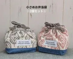 Item thumbnail for item bbd4f33f-7c01-4f98-aa15-9b3e38cc1e13