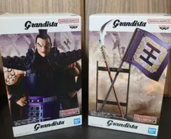 キングダムGrandista 王騎 フィギュアA・Ｂアソート全2種セット