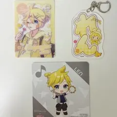 鏡音レン グッズ 3点セット
