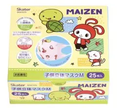 マイゼンシスターズ　不織布マスク　マスク　1箱 25枚入りのサムネイル
