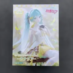 m・i様 リクエスト 2点 まとめ商品