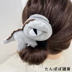 大きめ　もこふわ　ぬいぐるみ　グレー恐竜　　ヘアゴム　刺繍　太めゴム　可愛い激安