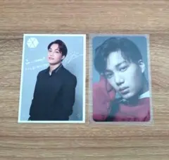 パ*K様 EXO カイ KAI トレカ 8枚セット まとめ売り - メルカリ