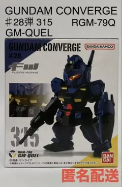 Item thumbnail for item 1910eae9-1156-45ec-a173-020d17f1f8ef