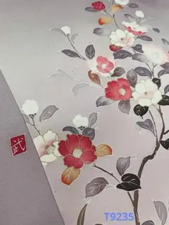 付け下げ 手描 金彩 落款入 正絹 反物 T8585 | Mercari