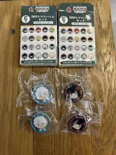 刀剣乱舞 ぽちくじ E賞 雲生 京極正宗