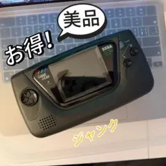 【お得】美品セガ ゲームギア 完全ジャンクHGG-3210 GAMEGEARのサムネイル