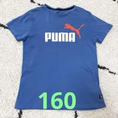 PUMA Tシャツ キッズ　160 青色 半袖のサムネイル