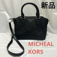 新品 MICHEALKORS マイケルコース 2WAYショルダーバッグ 黒