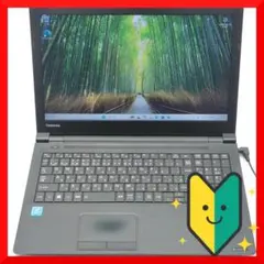 ✅️初心者OK！Windows11 オフィス搭載 簡単ノートパソコン P28 - メルカリ