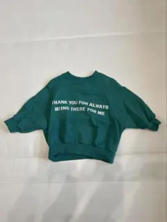 p.premier トレーナー　80cm