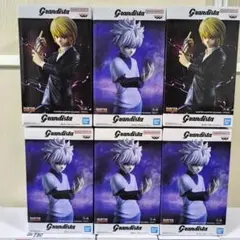 HUNTER×HUNTER クラピカ　キルア グランディスタ 6体セット