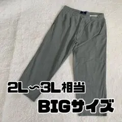POLO CLUB チノパン　2L〜3L相当　ワークパンツ　大きい　ゆったり