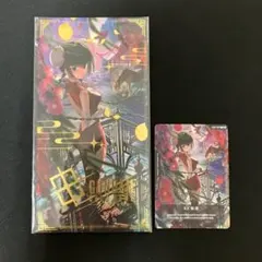 ガンダムカードゲーム　王留美　リソース　中国語