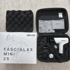 2025年最新】niplux fascialax miniの人気アイテム - メルカリ