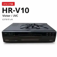 Victor ビデオイフェクター JX-W9 レトロ Victor ビデオイフェクター JX-W9 レトロ - メルカリ