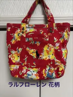 POLO Ralph Lauren 花柄 キャンバス トートバッグ
