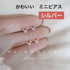 Keli様 リクエスト 2点 まとめ商品