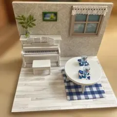 ミニチュアルーム　ハンドメイド