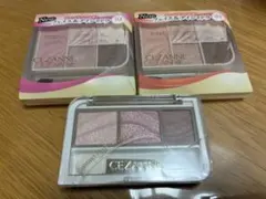 CEZANNE アイシャドウ 3点セット