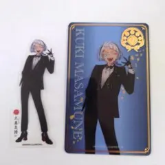 2026年最新】九鬼正宗の人気アイテム - メルカリ