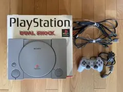 【動作済】初代 プレイステーション 本体 SCPH-7000 DUALSHOCK