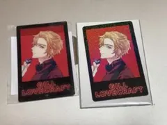 オトメイト AGF イラストカードくじ - メルカリ