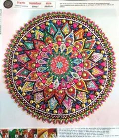 ダイヤモンドアート☆完成品