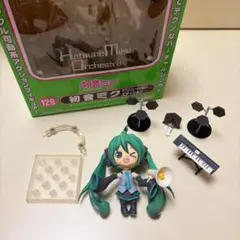 ねんどろいど 初音ミク アブソリュートHMO・エディション No.129