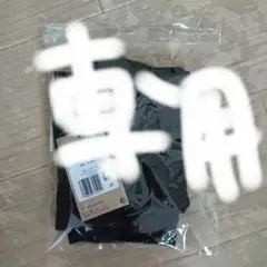 新品送料込] メンズM ナイキ プロ Dri-FIT フィットネスショートパンツ